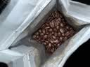 星巴克（Starbucks）中度烘焙咖啡豆派克市场黑咖啡200g可做13杯 进口咖啡豆 实拍图