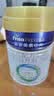 美素佳儿（Friso）皇家幼儿配方奶粉 3段（1-3岁幼儿适用）400g 乳铁蛋白（新国标） 实拍图