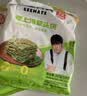 粮全其美老上海草头饼80g*10片手抓饼半成品面饼皮速食学生营养早餐中秋 实拍图