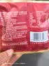 三只松鼠每日坚果1050g35袋独立包装开心果腰果坚果礼盒礼包团购送礼出游 实拍图