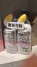 威猛先生（Mr Muscle）洁厕灵 600g*2瓶 恋恋桃花 含84精华 洁厕剂 除菌洁厕液 马桶清洁 实拍图
