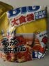 康师傅方便面 大食袋番茄鸡蛋牛肉面五连包156g*5 泡面袋装速食方便食品 实拍图