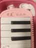 奇美37键专业级马卡龙色学生成人口风琴（马卡龙粉、赠音符贴及吹管） 实拍图