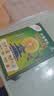 佳沛（zespri）新西兰金奇异果4粒103-114g猕猴桃源头直发中秋节礼品送水果礼盒 实拍图