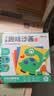 时光学儿童趣味沙画套装梦幻乐园系列男女孩手工diy制作益智刮画涂鸦填色启蒙生日礼物开学礼物 实拍图