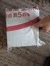 舒洁（Kleenex）山茶花湿厕纸家庭装60抽*4包湿厕卫生纸洁厕如厕湿纸巾 实拍图