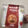 柳江人家螺蛳粉 麻辣味330g 广西柳州特产米粉米线酸辣粉方便速食 实拍图