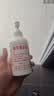 DR.AILCIA维生素e乳膏300g中秋节礼物补水精华液缓解干燥护肤协和监制面霜 实拍图