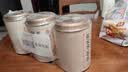 玉滋堂莓茶特级野生张家界降三月2026新茶高搭永顺霉茶藤茶节日礼盒3罐 实拍图