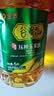 金鼎谷飘香食用油 玉米油5L 非转基因 物理压榨一级(蕴含植物甾醇) 实拍图
