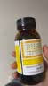 京都念慈菴蜜炼川贝枇杷膏150ml 润肺化痰 止咳平喘 护喉利咽 感冒咳嗽用药 调心降火  实拍图