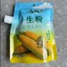 古松生粉 玉米淀粉200g*2  带嘴 烘焙烹调勾芡粟粉鹰粟粉  实拍图