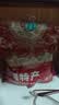 古力巴戈原味甜杏仁500g 每日坚果炒货休闲零食干果扁桃仁杏仁 实拍图
