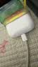 Apple/苹果【两年AppleCare+套装版】AirPods Pro (第三代)搭配 MagSafe 充电盒 (USB-C） 实拍图