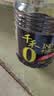 千禾御藏本酿180天酱油2.15Kg【0添加特级生抽】家庭炒菜凉拌提鲜 实拍图