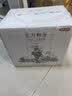 京东京造宁夏贺兰山东麓马瑟兰干红 750mL*6礼盒装自营国庆礼品送长辈 实拍图