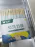 双枪（Suncha）一次性筷子免洗碳化竹筷独立包装100双 家用野营快餐外卖打包餐具 实拍图
