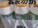 绿伞 五洁粉油污清洁剂不锈钢水槽除锈除垢去污渍抛光剂400g×3瓶 实拍图