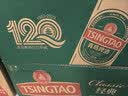青岛啤酒（TsingTao）经典拉格 550ml*18罐 加量不加价 整箱装 中秋礼品 实拍图