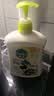 滴露（Dettol）洗手液抑菌滋润茉莉绿茶500g 儿童洗手液消毒 滋润护手米奇米妮版 实拍图