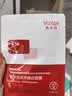敷尔佳亮肤臻白面膜3盒 补水美白去黄气暗沉淡斑提亮肤色 礼物 实拍图