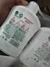 滴露（Dettol）洗手液抑菌消毒滋润500g+500g 补充装 儿童家庭护手替换装 实拍图