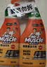 威猛先生（Mr Muscle） 油污清洁剂 455g+455g*3瓶补充装 柑橘香 厨房重油污净 实拍图