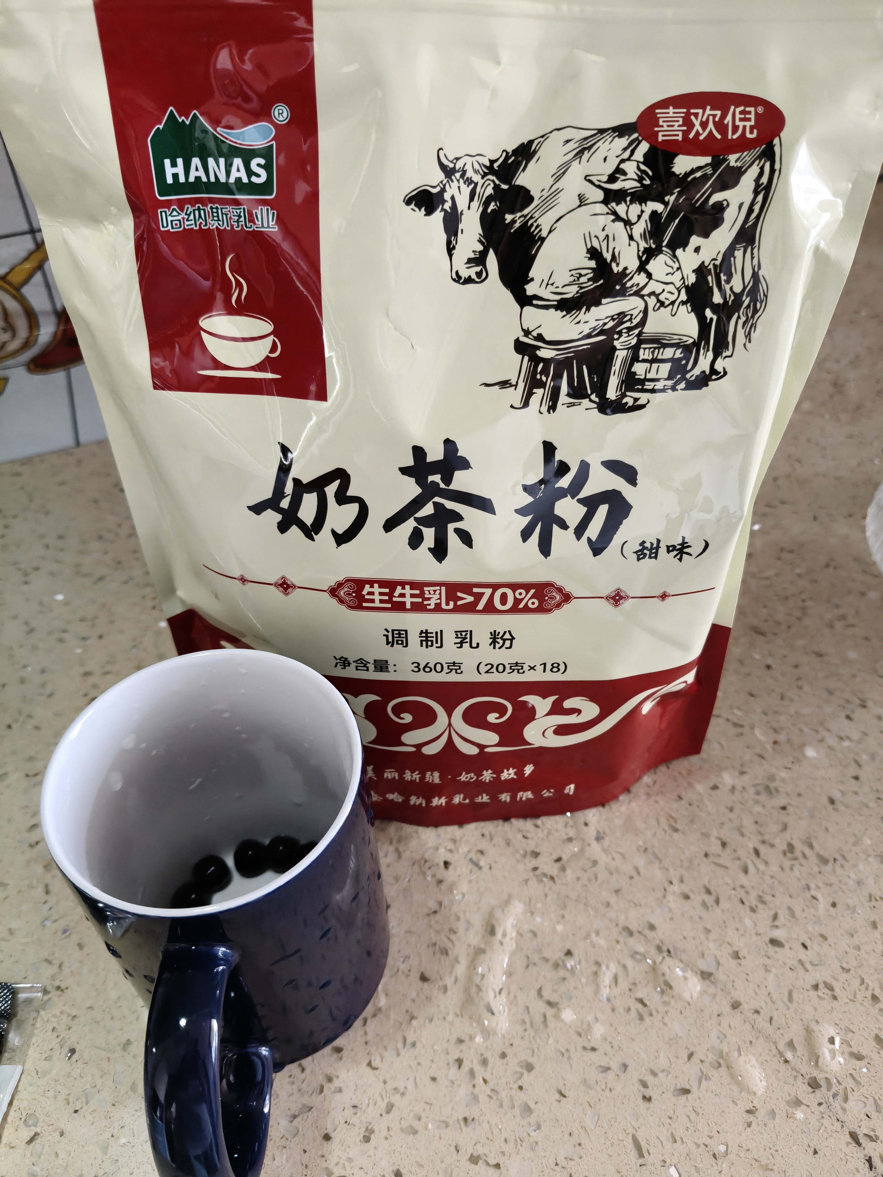 哈纳斯乳业新疆阿勒泰奶茶粉速溶袋装奶茶牛乳茶早餐冲饮甜味袋装360g/18条 实拍图