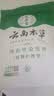 纯春堂云南本草染发剂植物盖白头发一洗黑纯无刺激不沾头皮男女士染发膏 实拍图