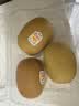 佳沛（zespri）新西兰金奇异果12粒特大果124-146g猕猴桃水果礼盒 实拍图