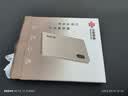 中国联通移动随身wifi6无线网卡免插卡车载随身便携支持5G/4G设备上网路由器流量网卡宽带2026款全国通用 【超薄沙漠金】超薄机身轻巧便携 实拍图