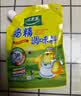 太太乐鸡精 三鲜标准加倍提鲜 鸡精180g（加嘴装）炒菜烹饪美食大赛同款 实拍图