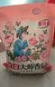 立白清新柠檬洗洁精大桶1.5kg 除味去油腥餐具净洗涤灵洗碗液随机发货 实拍图