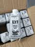 OATLY噢麦力咖啡大师燕麦奶咖啡伴侣植物蛋白饮中秋送礼谷物饮料整箱装 【咖啡大师】250ml*6瓶 实拍图
