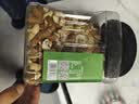 京东京造 X PLUS会员联名款低GI混合坚果1.1kg/罐 每日坚果开心果夏威夷果 实拍图