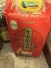 十月稻田 生态稻香米 5斤（东北大米 香米 2.5kg/公斤） 实拍图