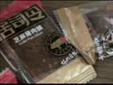 来伊份居司令猪肉脯白芝麻味200g靖江风味手撕猪肉干高蛋白解馋休闲零食 实拍图