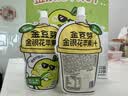 金豆芽金银花苹果汁儿童饮品户外小袋便携分享装零食饮料100ml*22袋 实拍图