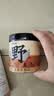 福东海 四川绵阳野生麦冬100g 带芯精选四宝茶搭配中药材煲汤泡水养生茶 实拍图