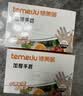 特美居（temeiju）厨房一次性手套食品级加厚防滑防破TPE塑料家用餐饮烘焙美容100只 实拍图