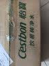 怡宝饮用纯净水211ml*24瓶 小瓶装京东专供 办公旅行户外 口袋水整箱 实拍图