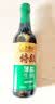 李锦记【百厨大战同款】薄盐系列 特级薄盐生抽500ml【减盐25%* 特级】 实拍图