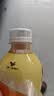 统一阿萨姆煎茶奶绿 450ml*15瓶 煎茶顺滑奶茶饮料（新旧款随机发货） 实拍图