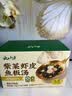 云山半高钙紫菜虾皮鱼板汤料包75g独立装高铁冲泡即儿童早餐速食海鲜 实拍图