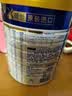 美素佳儿（Friso）皇家较大婴儿配方奶粉2段（6-12个月）400克 乳铁蛋白 新国标 实拍图