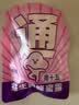 周十五益生菌蜂蜜露孕妇待产包用品一次性便携开塞蜜露产后护理蜜栓2支 实拍图