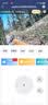 网络眼太阳能摄像头监控器360全景全彩夜视追踪无电无网终身免流量手机远程监控360无死角户外高清防水 实拍图