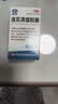 以岭连花清瘟胶囊 0.35g*40粒*3盒 流感药 抗病毒用药 感冒咳嗽 感冒药 退烧药 新冠 疫情 莲花温清 不嗜睡 实拍图