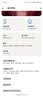 摩托罗拉【移动合约】联想moto g100s 高刷LCD护眼屏 7000mAh大电池 多功能NFC 应用六开 8GB+256GB 海蓝 实拍图
