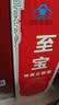 金门高粱 红坛一公升 清香型白酒 58度 1000ml 礼盒装送礼 台湾喜宴纯粮酒 实拍图